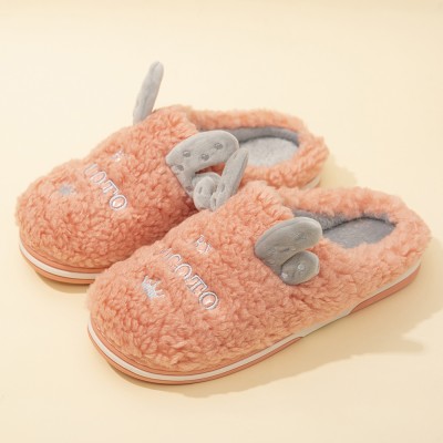 Women’s Cute Antlers Warm Lining Casual Home Plush Slippers